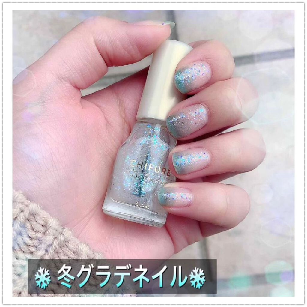 キキララ ネイル/DAISO/マニキュアを使ったクチコミ（1枚目）