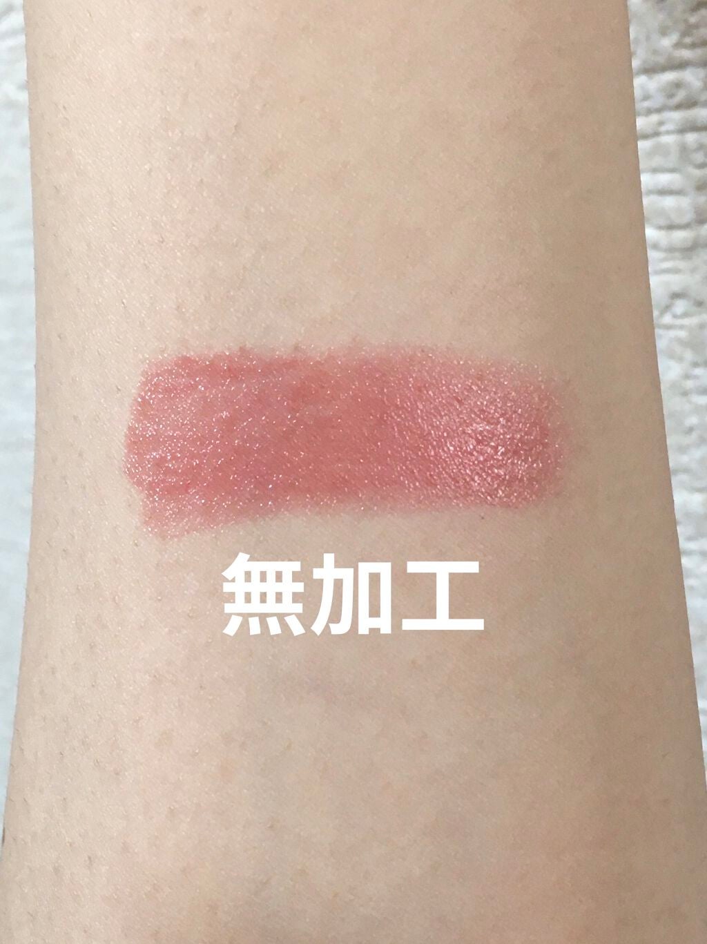 ケイト リップモンスター/KATE/口紅を使ったクチコミ(2枚目)