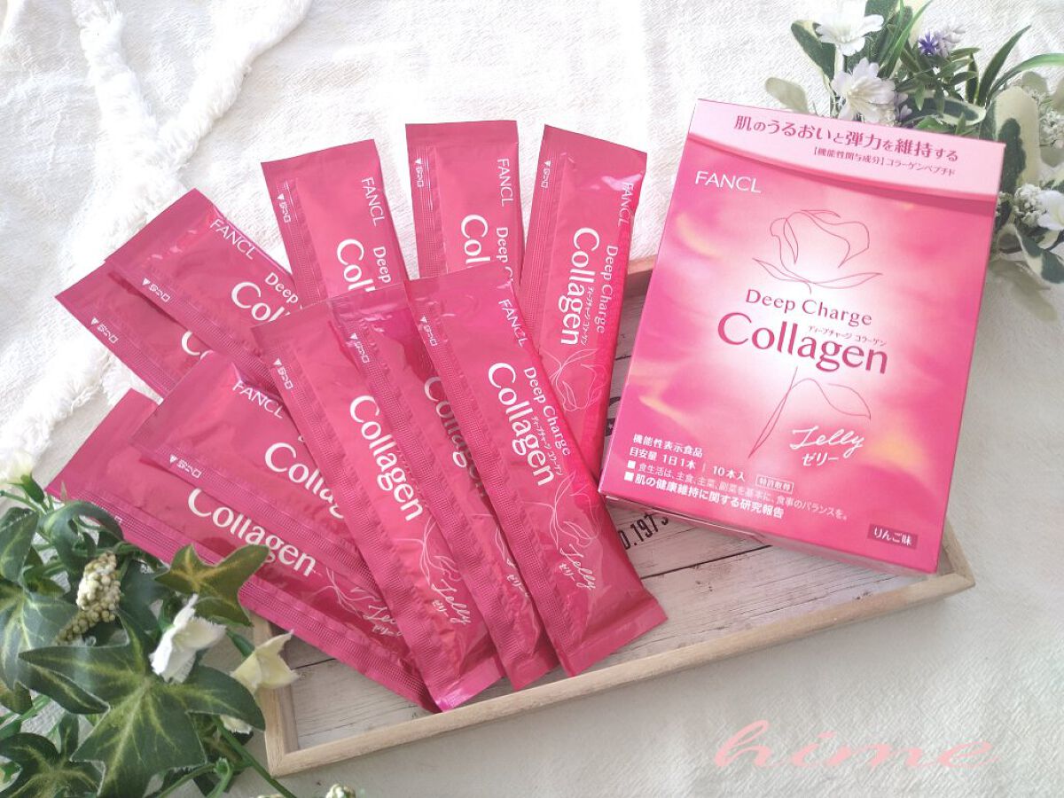ディープチャージ  コラーゲン スティックゼリー/ファンケル/美容サプリメントを使ったクチコミ（1枚目）