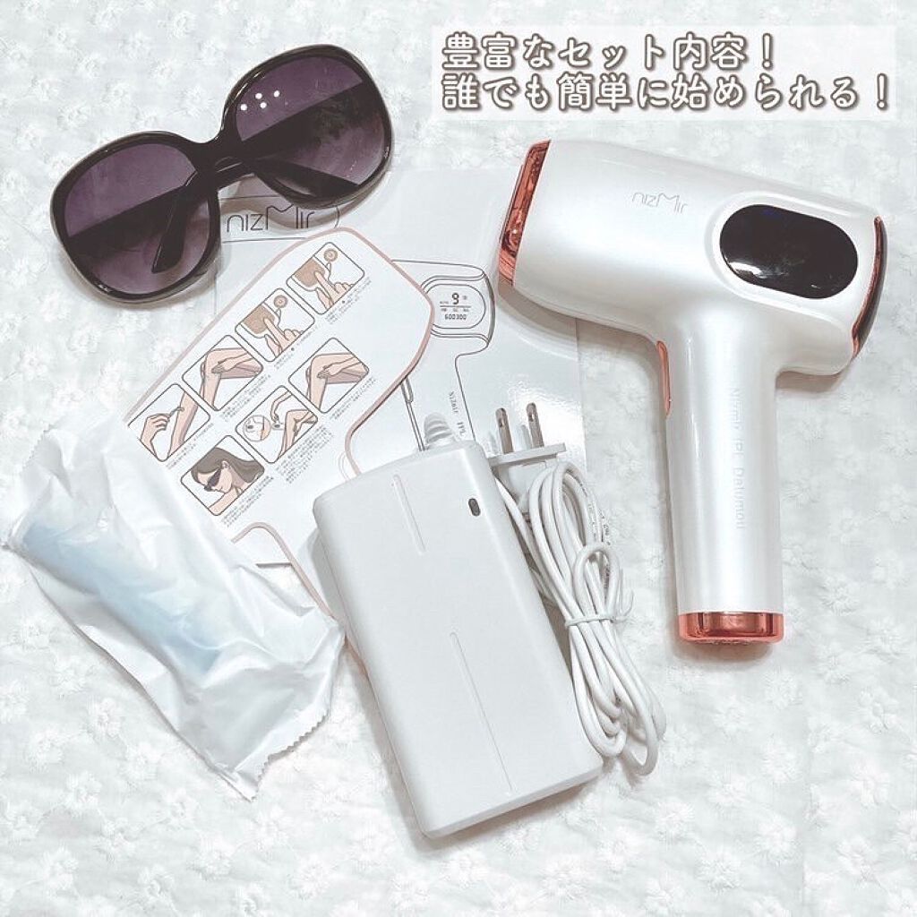 サファイヤIPL光脱毛器/NiZmir/家庭用脱毛器を使ったクチコミ（2枚目）