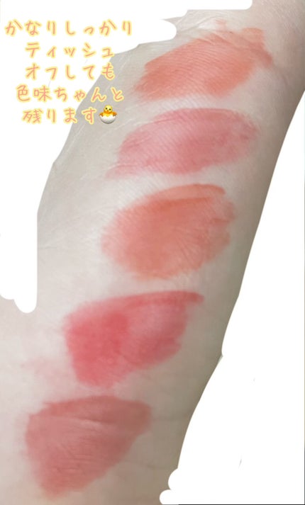 グロウ フィクシングティント/ETUDE/リップティントを使ったクチコミ(3枚目)