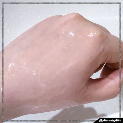 Do White+/Do white+/クレンジングジェルを使ったクチコミ(4枚目)