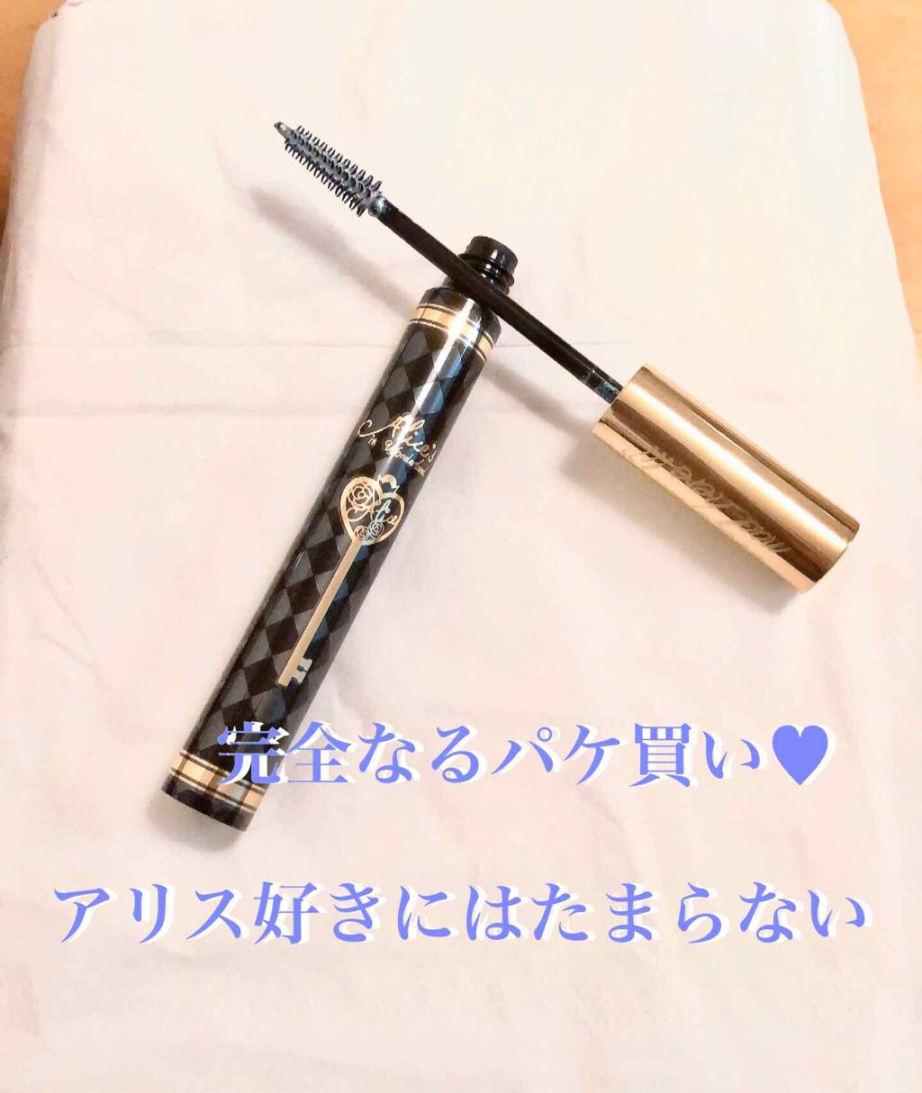 アリスシリーズ マスカラ/ZEESEA/マスカラを使ったクチコミ(2枚目)