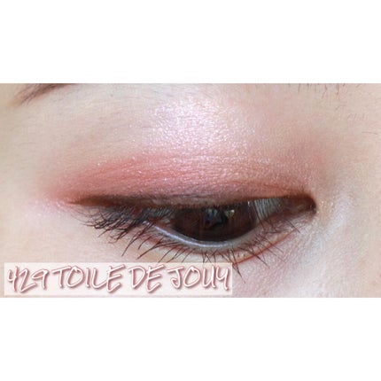 【旧】サンク クルール クチュール/Dior/アイシャドウパレットを使ったクチコミ(5枚目)