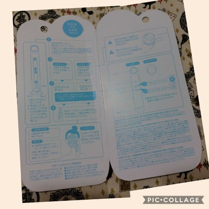 イオンスティック/ジャパンギャルズ/美顔器・マッサージを使ったクチコミ(4枚目)