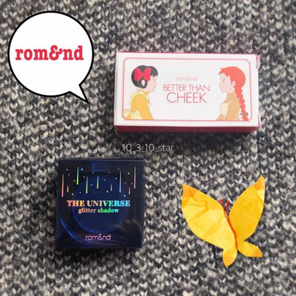 グリッター シャドウ カラー/rom&nd/グリッターを使ったクチコミ(1枚目)