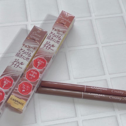 クリーミータッチライナー/キャンメイク/ジェルアイライナーを使ったクチコミ(7枚目)