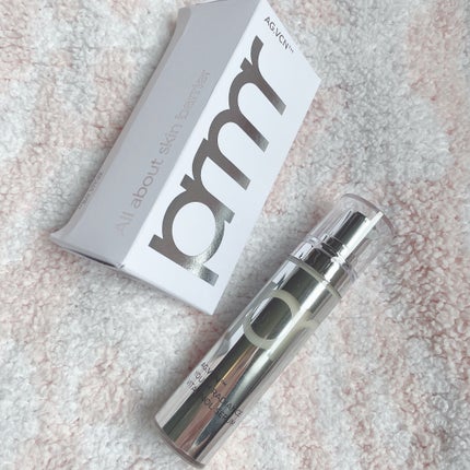 ユース ラディアンス ビタチノール セラム/primera/美容液を使ったクチコミ(2枚目)