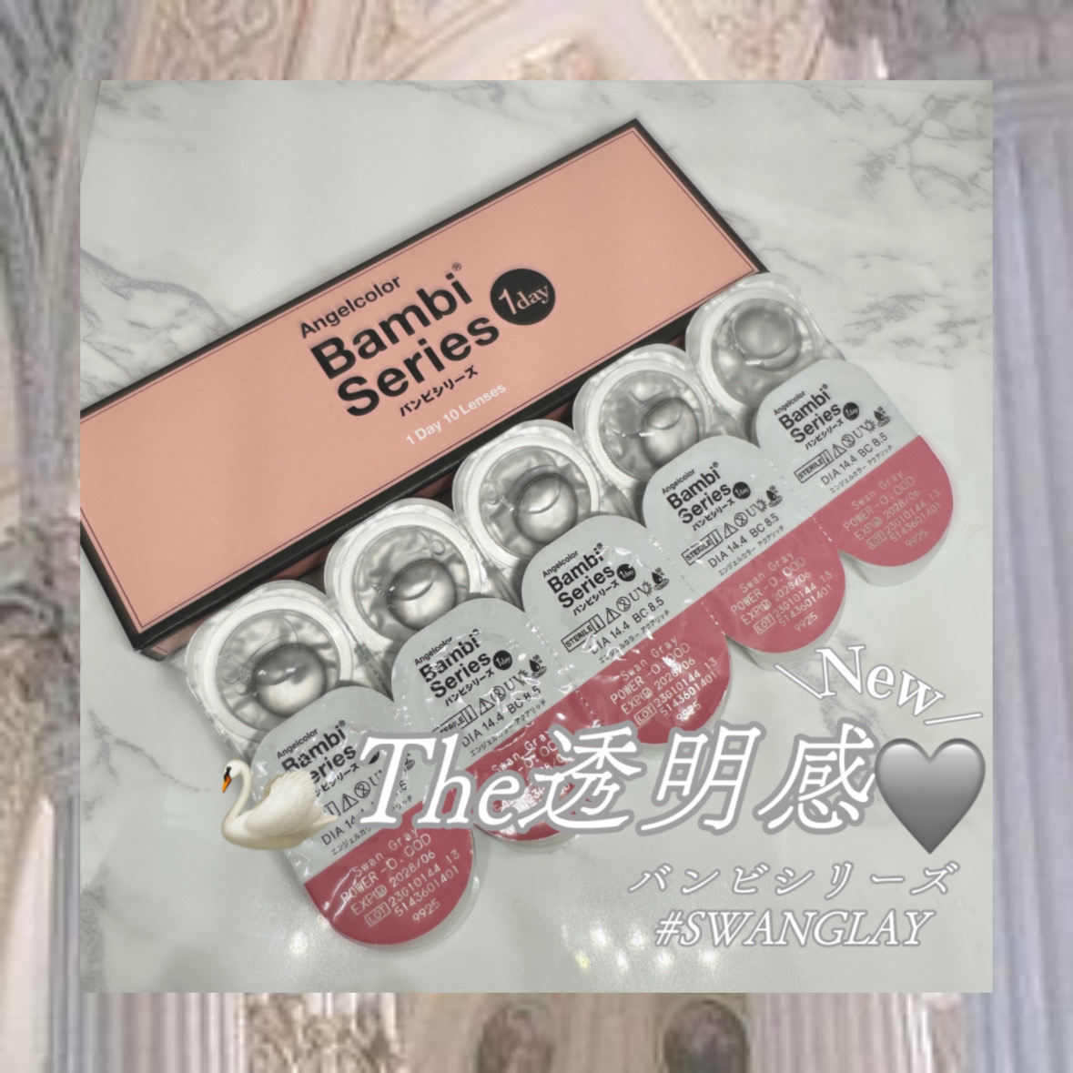 Angelcolor Bambi Series 1day /AngelColor/ワンデー（１DAY）カラコンを使ったクチコミ（1枚目）