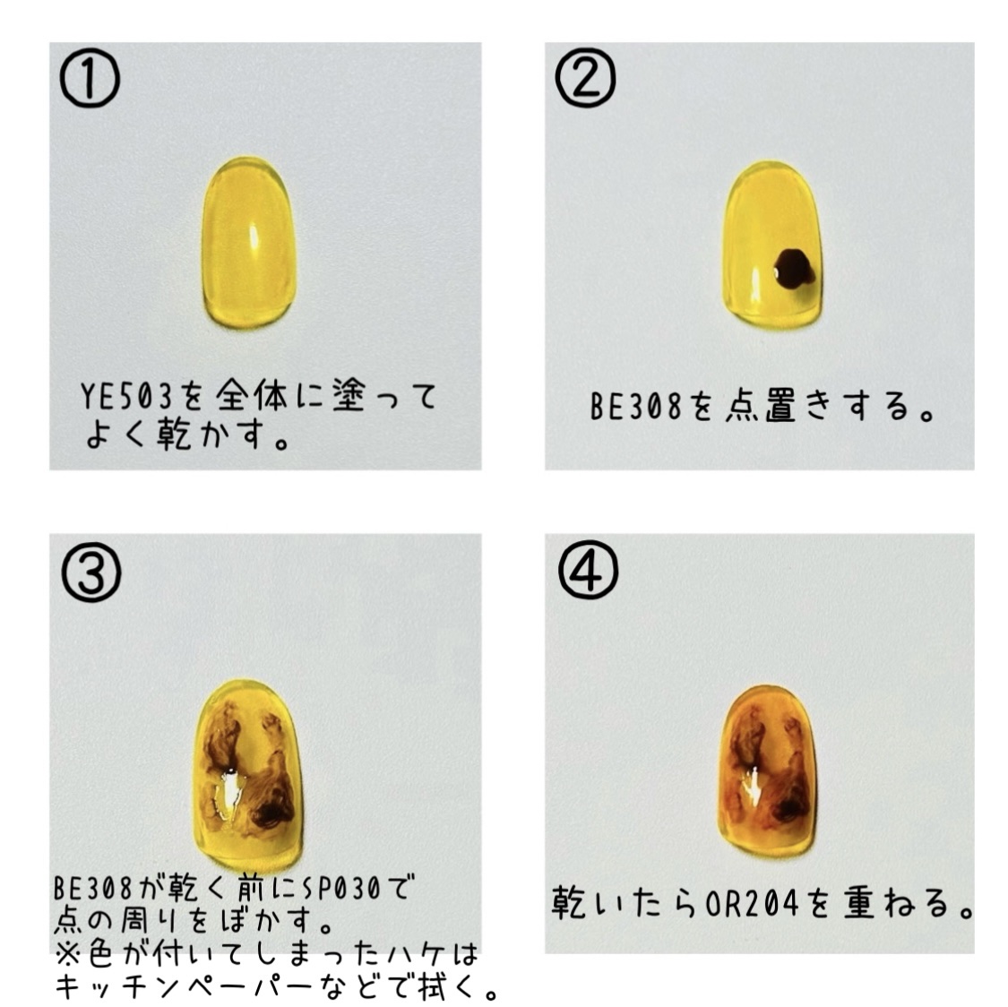 ネイルホリック Earth color/ネイルホリック/マニキュアを使ったクチコミ（3枚目）