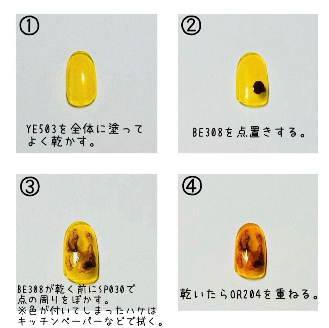ネイルホリック ベースコート/ネイルホリック/ネイルベースコートを使ったクチコミ(3枚目)