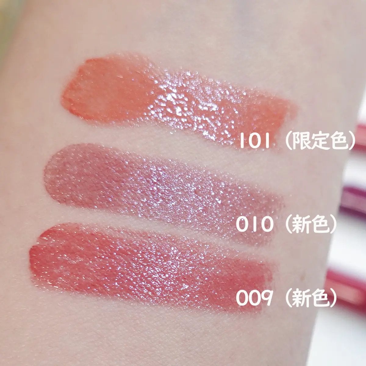 ブレンドベリー リップバルーン/BLEND BERRY/口紅を使ったクチコミ(2枚目)