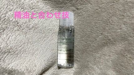 ホホバオイル/無印良品/ボディオイルを使ったクチコミ(1枚目)