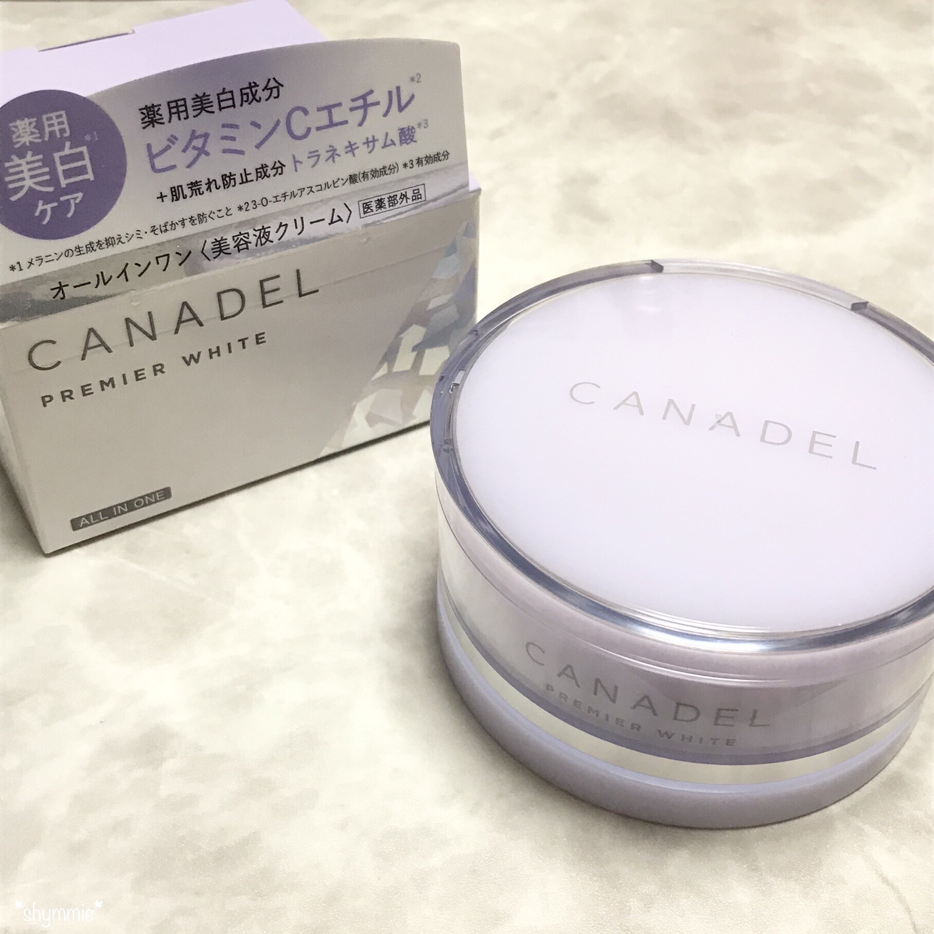 プレミアホワイト オールインワン/CANADEL/オールインワン化粧品を使ったクチコミ（1枚目）