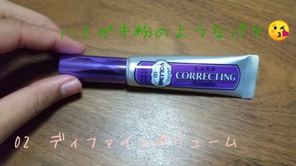 ホリカホリカ ラッシュコレクティングマスカラ/HOLIKA HOLIKA/マスカラを使ったクチコミ(4枚目)