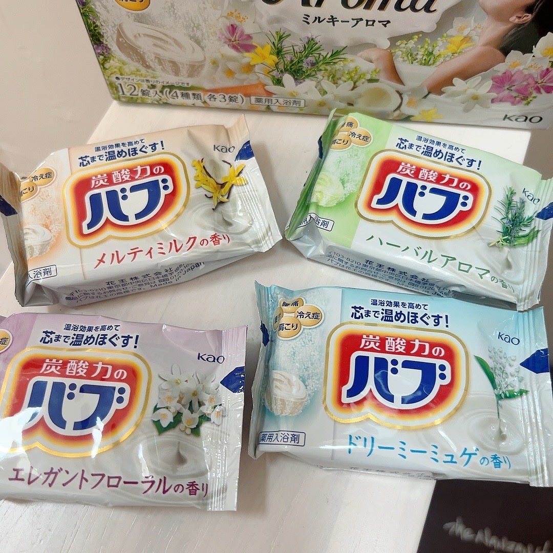 ナイトアロマ/バブ/炭酸系入浴剤を使ったクチコミ(3枚目)