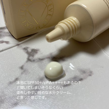 VERAMORE BRIGHTENING GLOWING SUN SERUM/VERAMORE/日焼け止めローションを使ったクチコミ(3枚目)