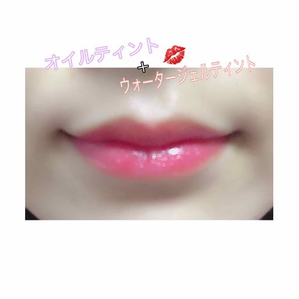 ディアダーリン ウォータージェルティント (アイスティント)/ETUDE/口紅を使ったクチコミ(3枚目)