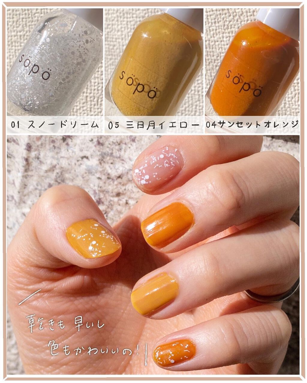 3 in 1 アイブロウ/sopo/アイブロウペンシルを使ったクチコミ(9枚目)