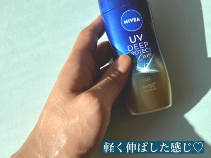 ニベアUV ディープ プロテクト&ケア ジェル/ニベア/日焼け止めジェルを使ったクチコミ(5枚目)