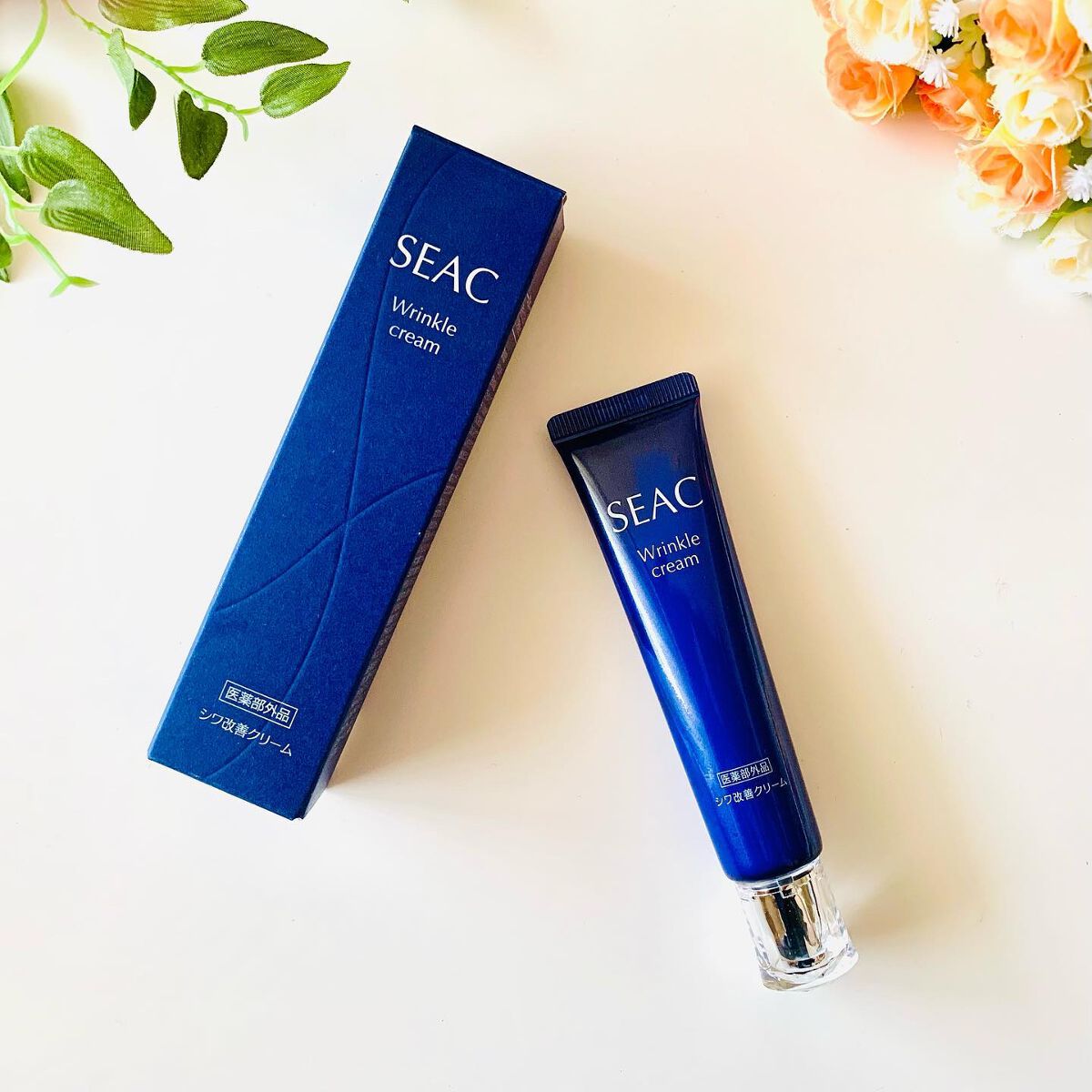 シーク SEAC オールインワン50g 薬用美白美容液など 4点セット SEAC