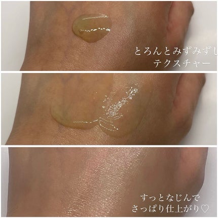 エクソソームシカ アンプル/MEDICUBE/美容液を使ったクチコミ(4枚目)