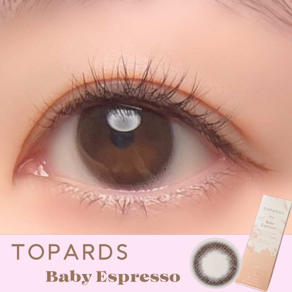 TOPARDS 1day/TOPARDS/ワンデー(1DAY)カラコンを使ったクチコミ(1枚目)