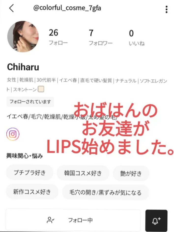 クリアケア乳液/無印良品/乳液を使ったクチコミ（2枚目）