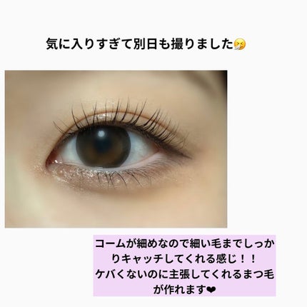 ããŒãã§ã¯ããšã¯ã¹ãã³ã·ã§ã³ ãã¹ã«ã© for ã«ãŒã«/D-UP/ãã¹ã«ã©ã䜿ã£ãã¯ãã³ãïŒ4æç®ïŒ