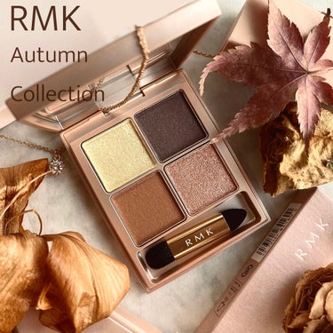 RMK  ローズウッドデイドリーム 4アイズ のクチコミ「♡秋の空色　#RMK　AutumnCollection #ローズウッドデイドリーム4アイズ　#.....」（1枚目）