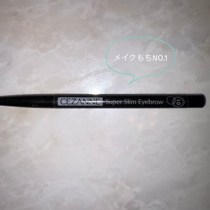 超細芯アイブロウ/CEZANNE/アイブロウペンシルを使ったクチコミ(1枚目)