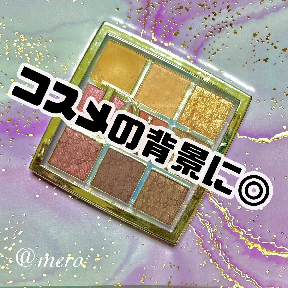 デザインペーパー マーブル/DAISO/その他を使ったクチコミ(4枚目)