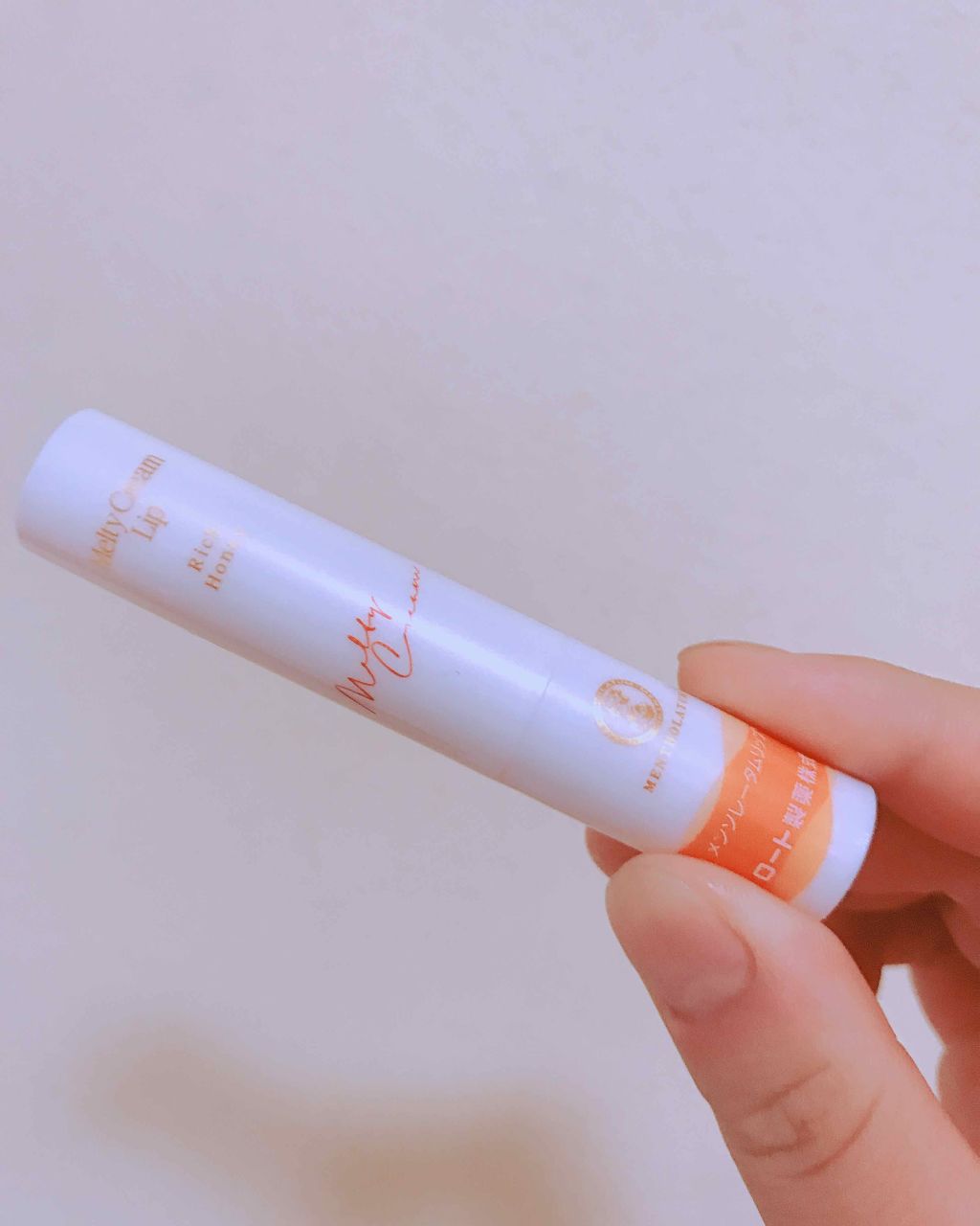 メルティクリームリップ/メンソレータム/リップクリームを使ったクチコミ(1枚目)