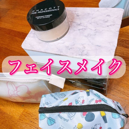自由自在 積み重ねボックス/DAISO/その他を使ったクチコミ(3枚目)