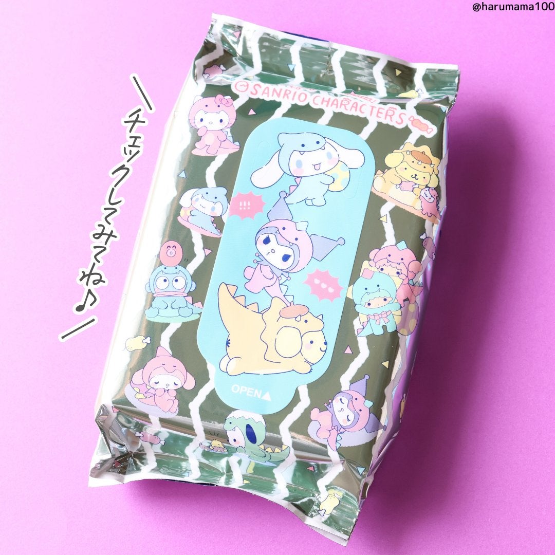 ボディーシート/DAISO/ボディシートを使ったクチコミ(7枚目)