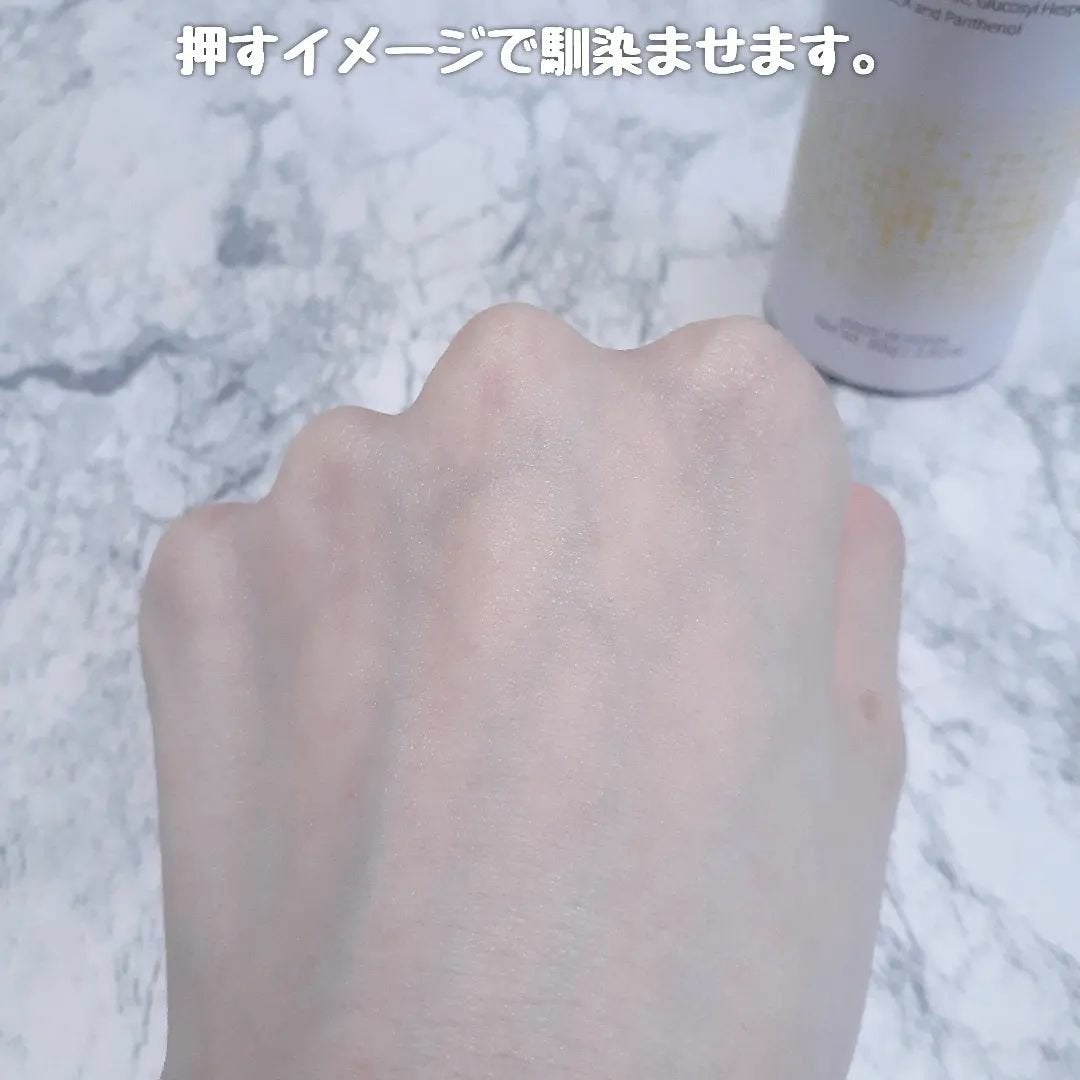 HiCA 炭酸ミルク泡パックC 18000/HiCA/洗い流すパック・マスクを使ったクチコミ(5枚目)