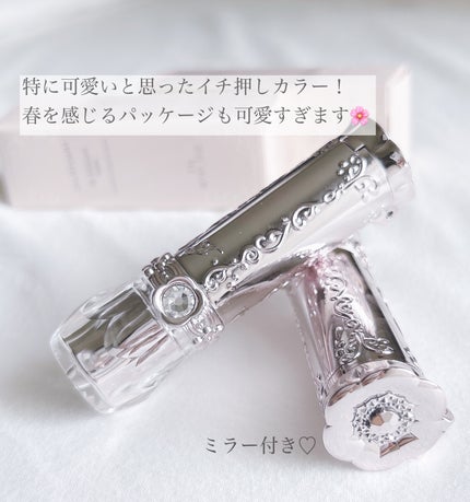 ãžã«ã¹ãã¥ã¢ãŒã ãªããããããµã ããŒã /JILL STUART/å£çŽ
ã䜿ã£ãã¯ãã³ãïŒ6æç®ïŒ