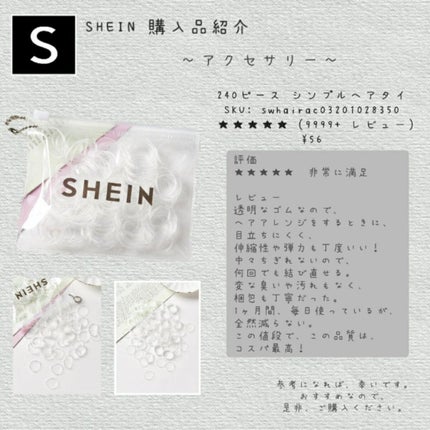 mai on LIPS 「おはこんにちばんは!maiです❀.(*´▽`*)❀.今日は、今..」(5枚目)