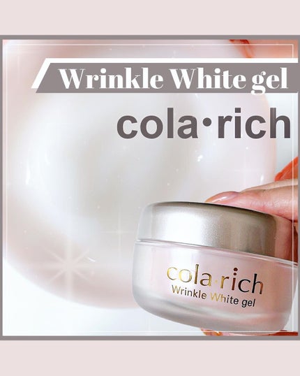 薬用美白・シワ改善オールインワンジェル/コラリッチ/オールインワン化粧品を使ったクチコミ(1枚目)