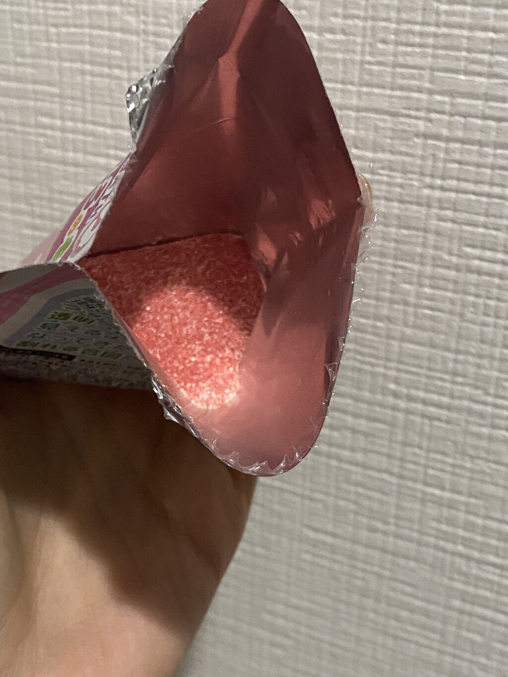 まなぶろ あわのおふろのもと おはなの香り/ヘルス/入浴剤を使ったクチコミ（3枚目）