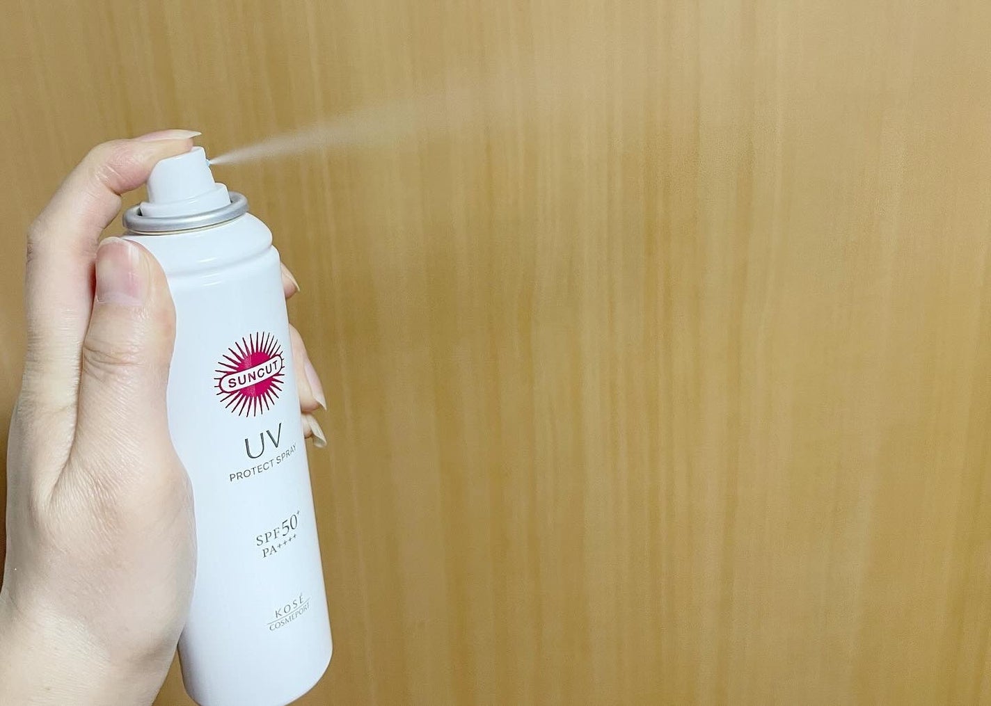 サンカットR プロテクトUV スプレー/サンカット®/日焼け止めミスト・スプレーを使ったクチコミ(4枚目)