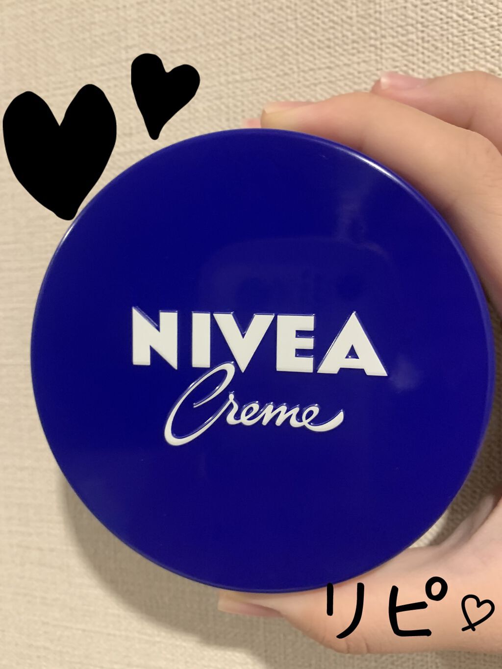 ニベアクリーム/ニベア/ボディクリームを使ったクチコミ（1枚目）