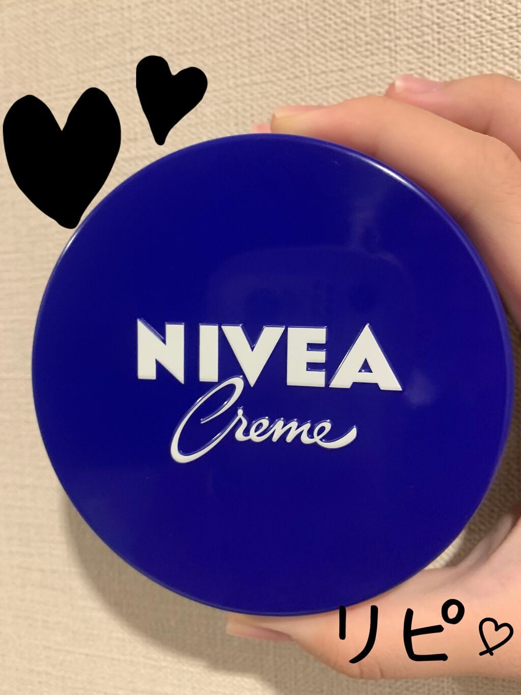 ニベアクリーム/ニベア/ボディクリームを使ったクチコミ(1枚目)