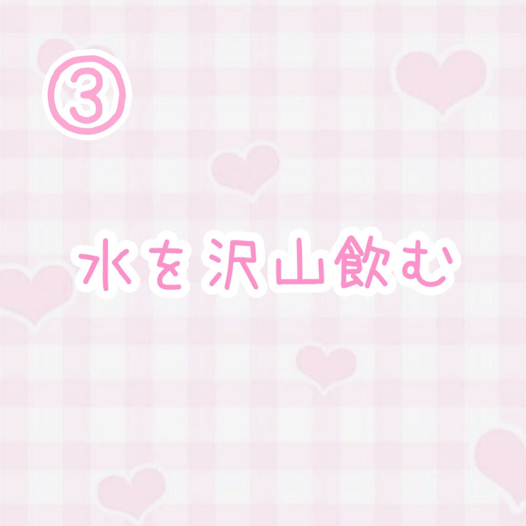 クレンジングリキッド/オルビス/クレンジングウォーターを使ったクチコミ(5枚目)