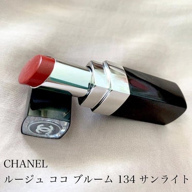 ルージュ ココ ブルーム  134 サンライト/CHANEL/口紅の画像