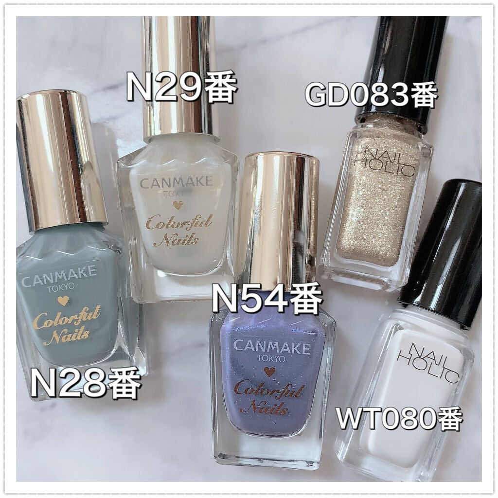 カラフルネイルズ/キャンメイク/マニキュアを使ったクチコミ(5枚目)