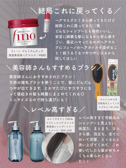 ヘアドライマイクロファイバータオル/ハホニコハッピーライフ/ヘアケアグッズを使ったクチコミ(4枚目)