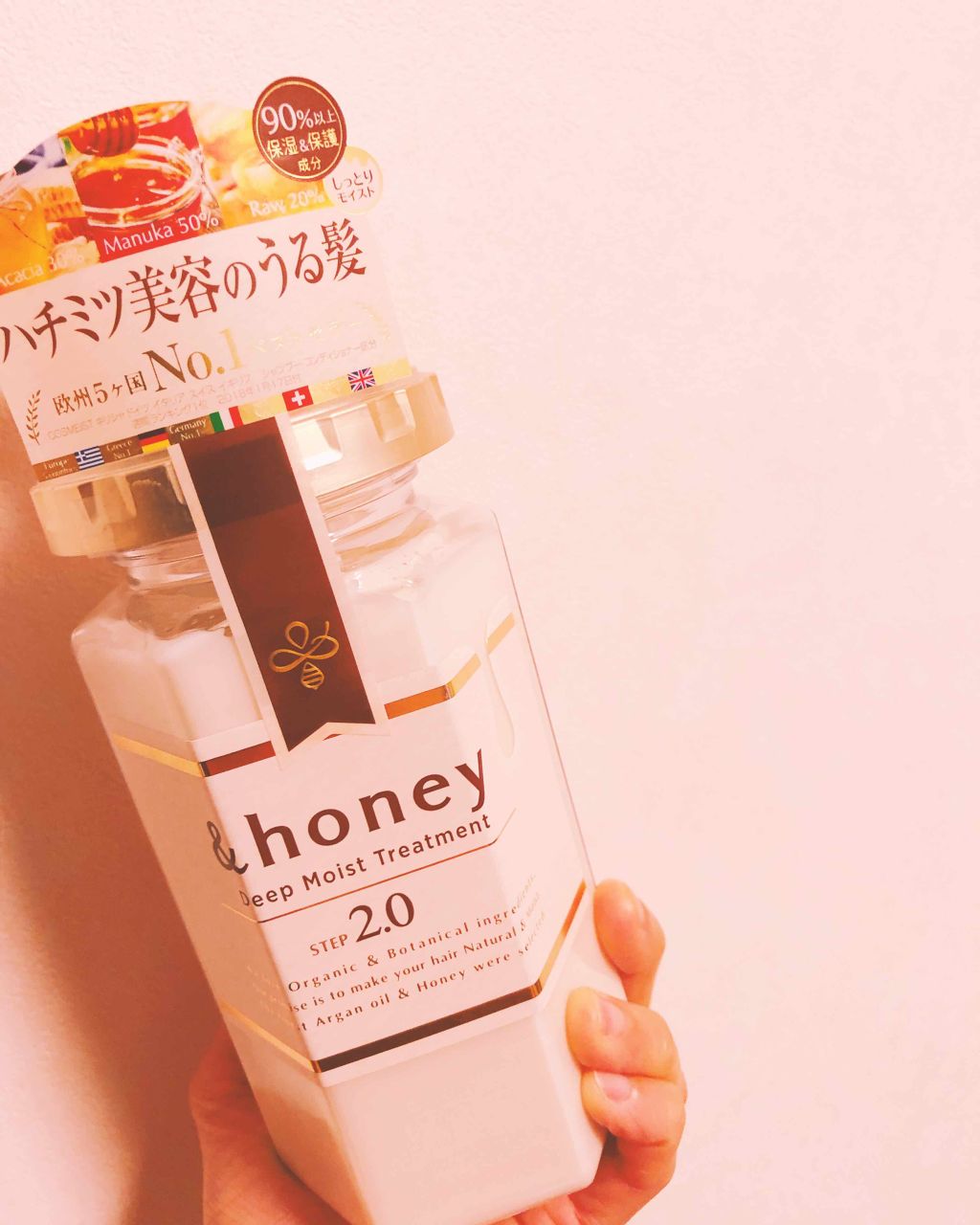 ディープモイスト シャンプー1.0/ヘアトリートメント2.0/&honey/市販シャンプーを使ったクチコミ(4枚目)