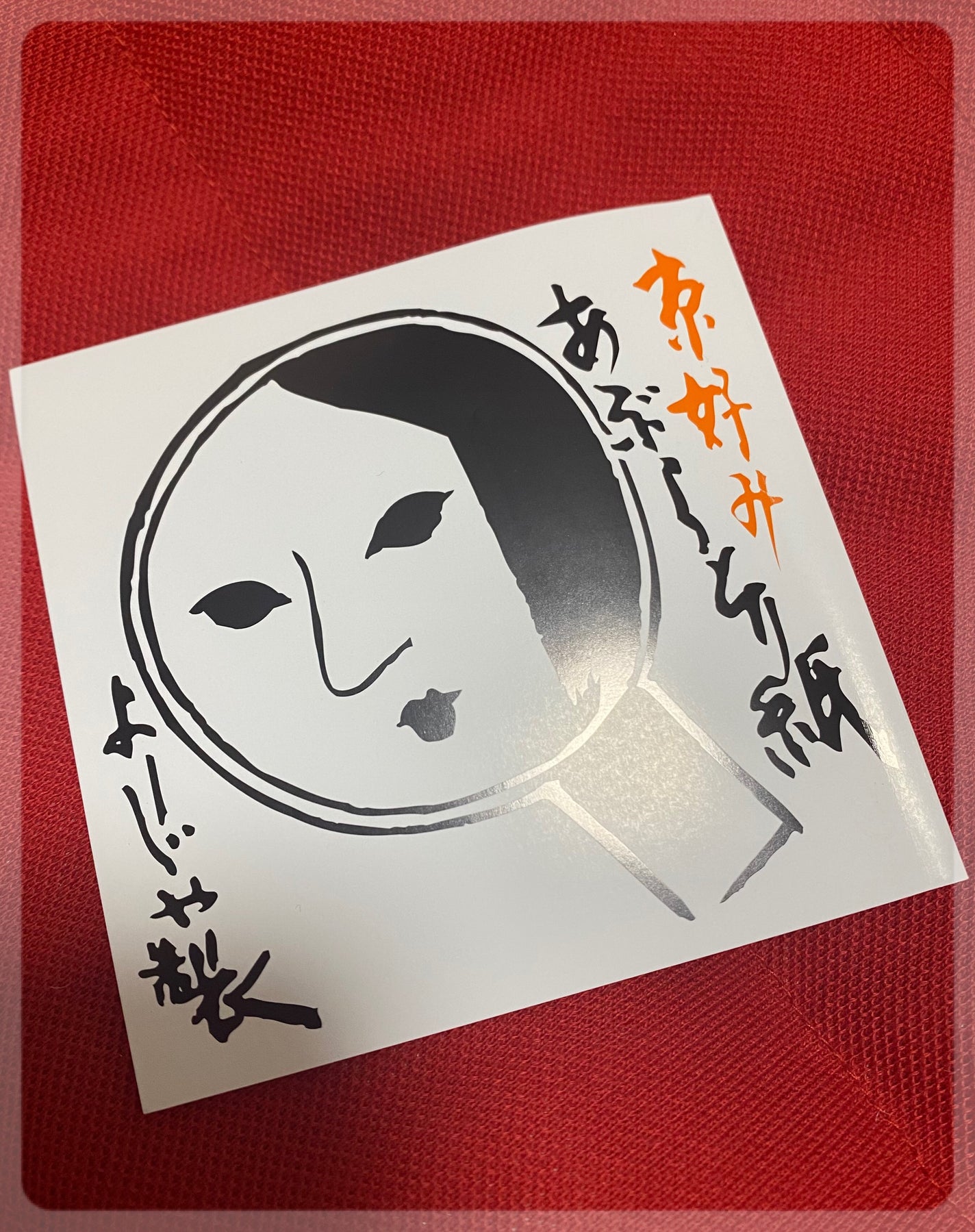 あぶらとり紙/よーじや/あぶらとり紙を使ったクチコミ(1枚目)