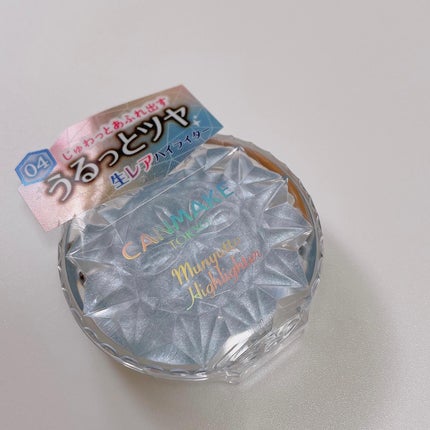 むにゅっとハイライター/キャンメイク/クリームハイライトを使ったクチコミ(2枚目)